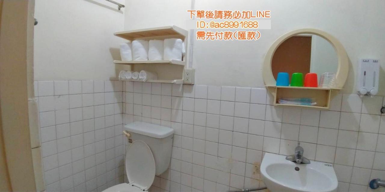 Appartamento 想來就來 Tainan Esterno foto
